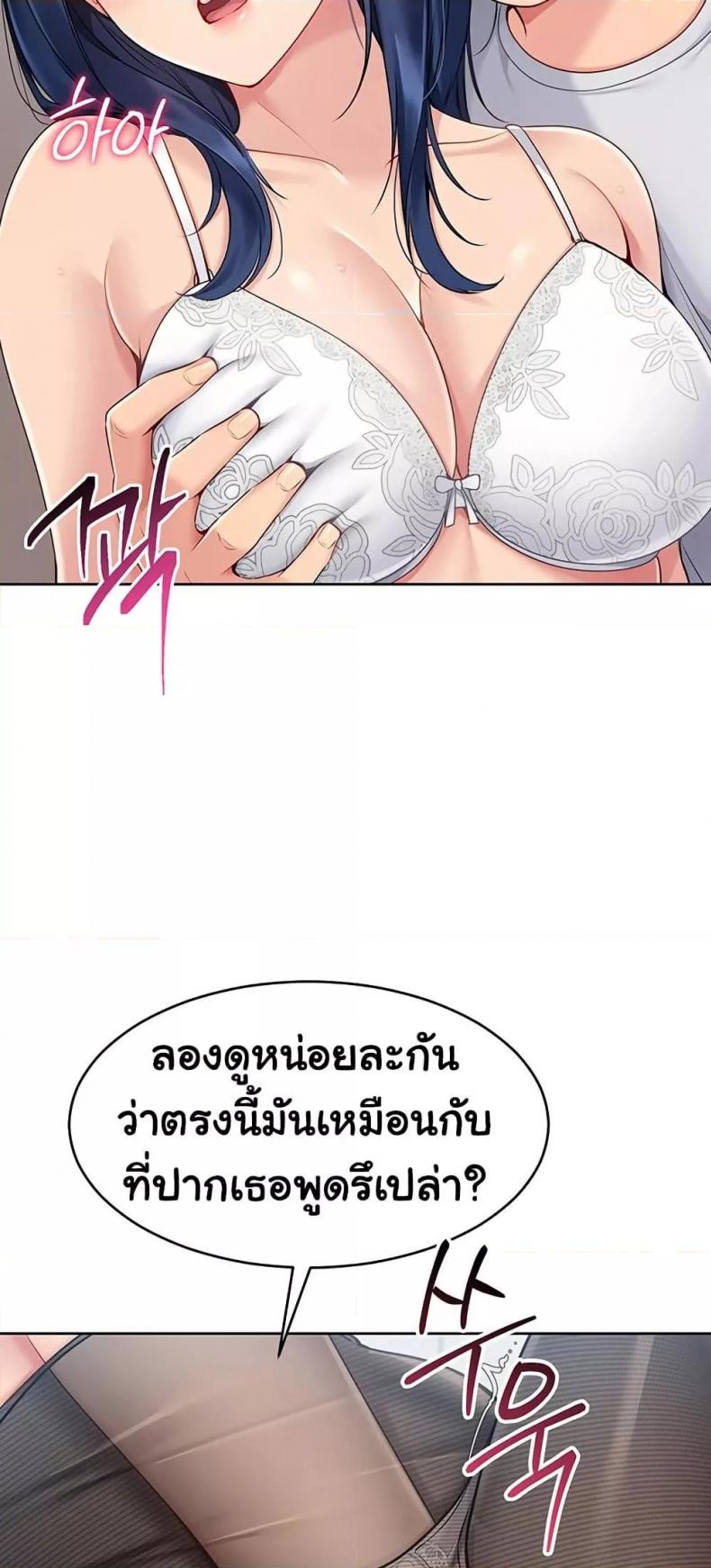 page-31