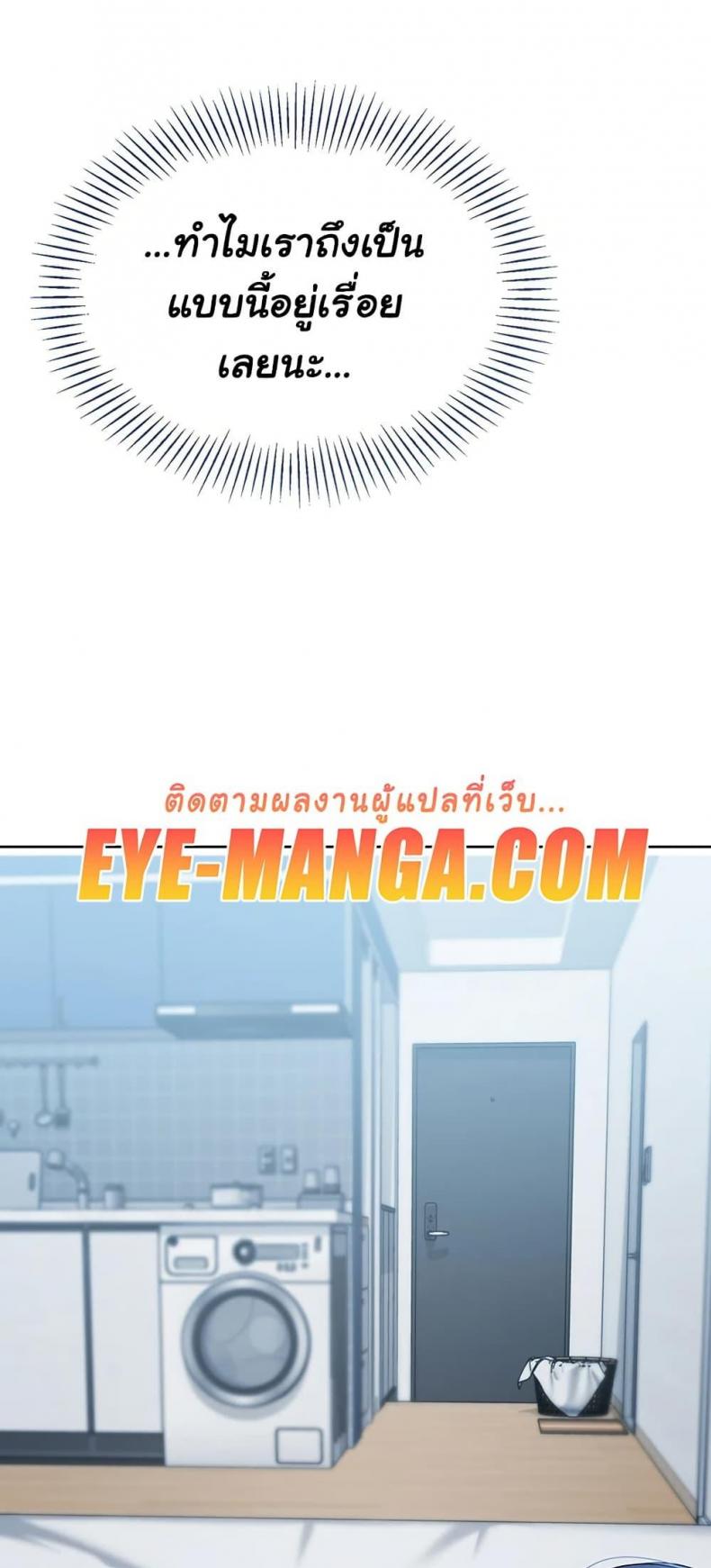 page-48