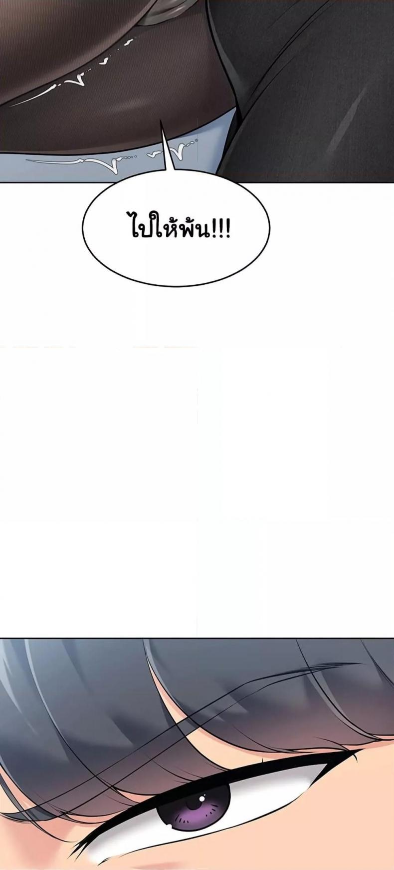 page-21