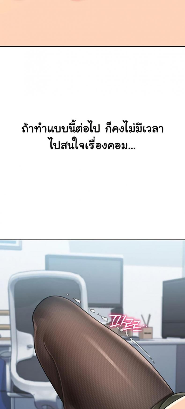 page-22