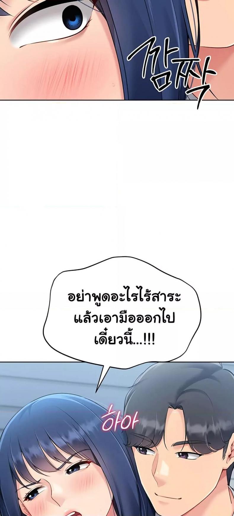 page-30