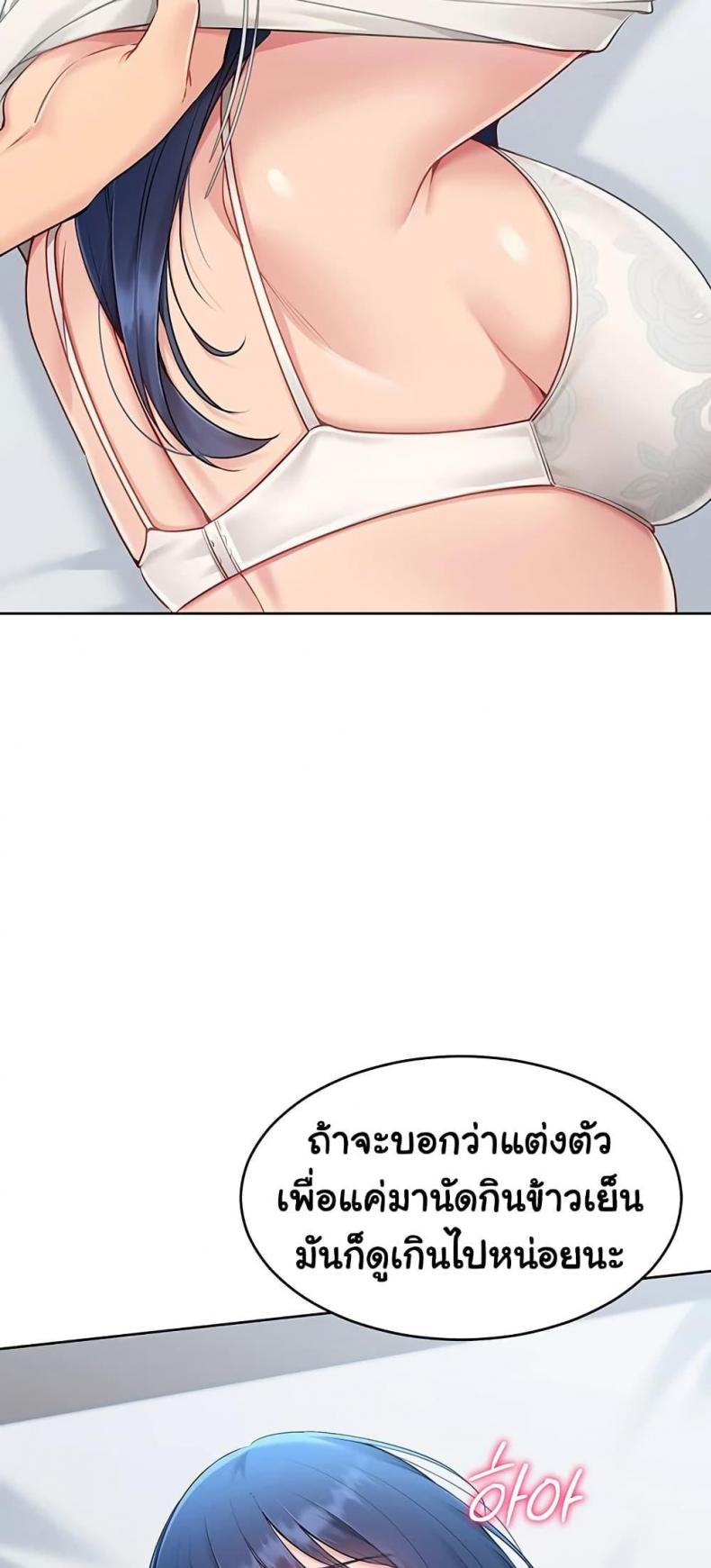 page-24