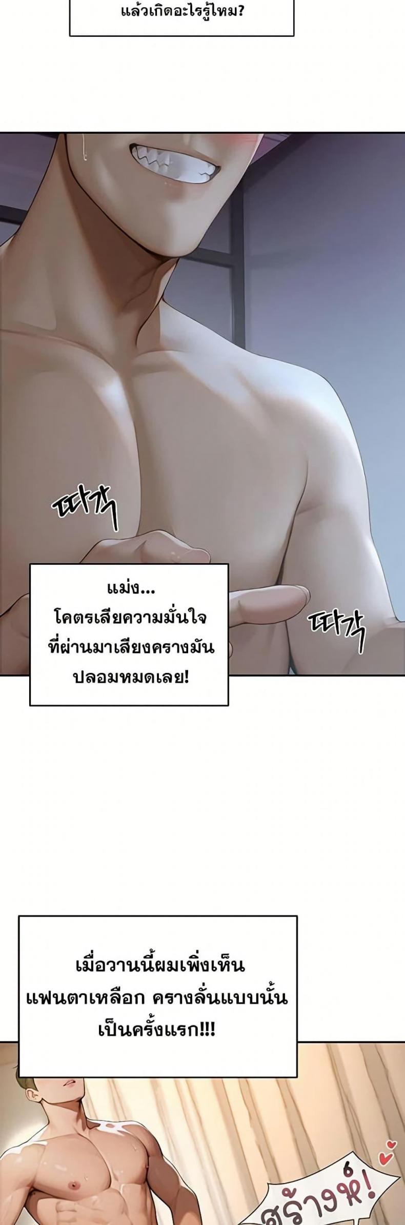 page-28