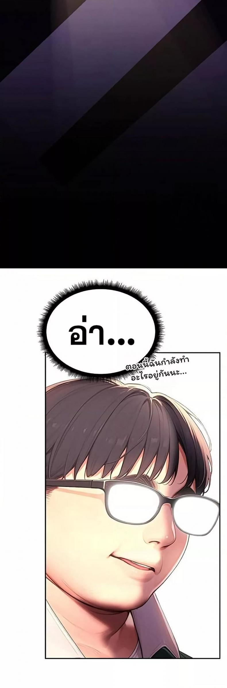 page-46