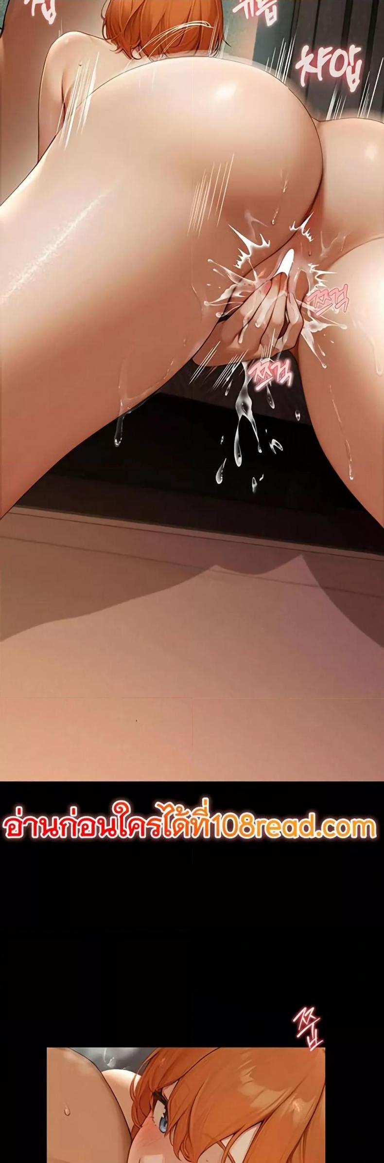 page-14