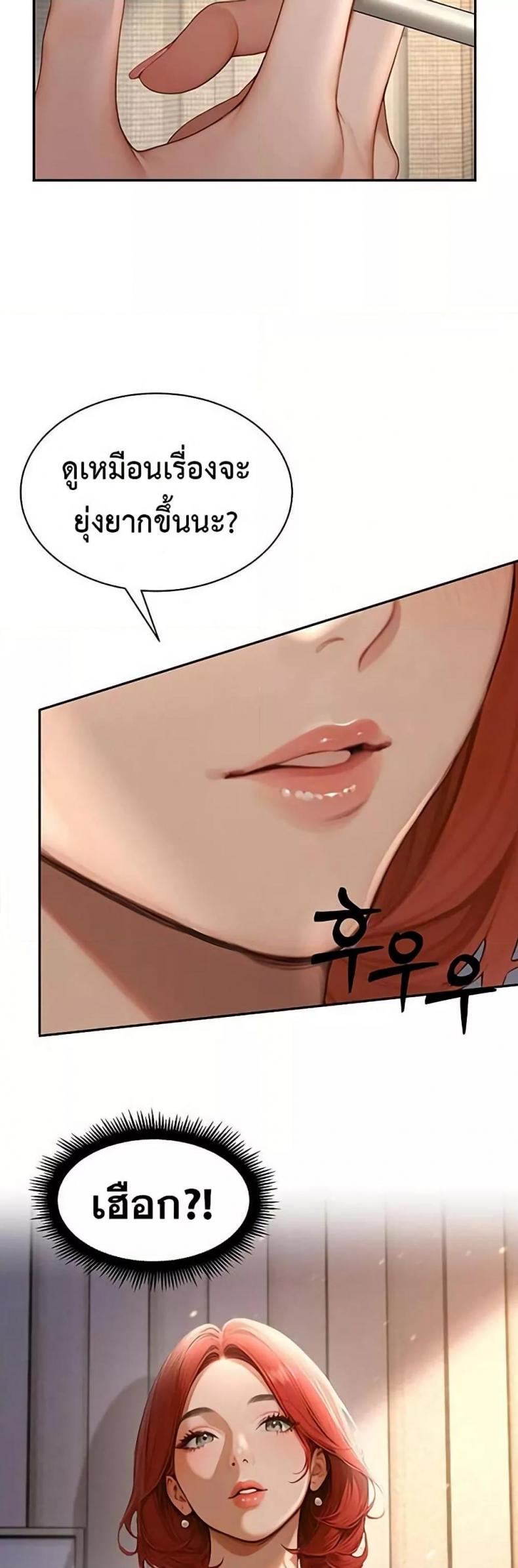 page-60