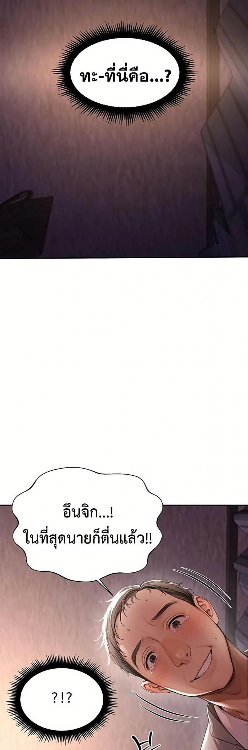page-51