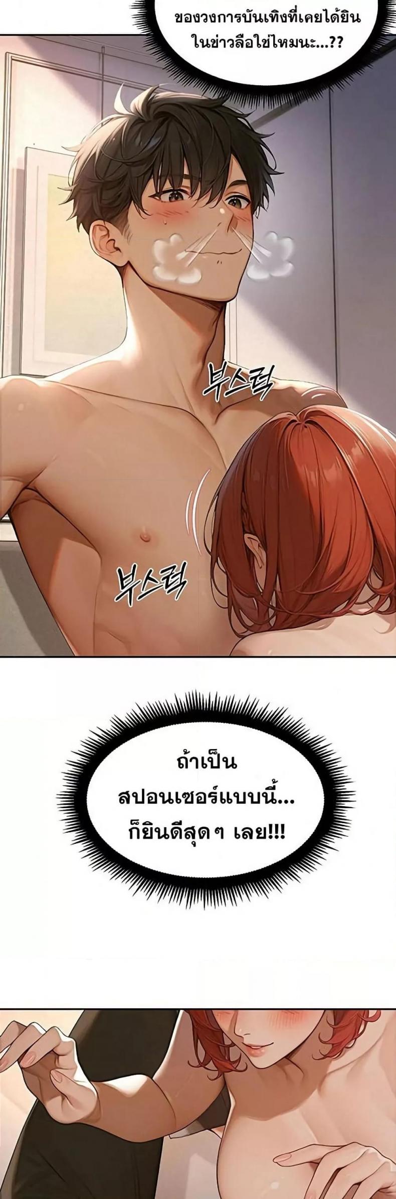 page-66