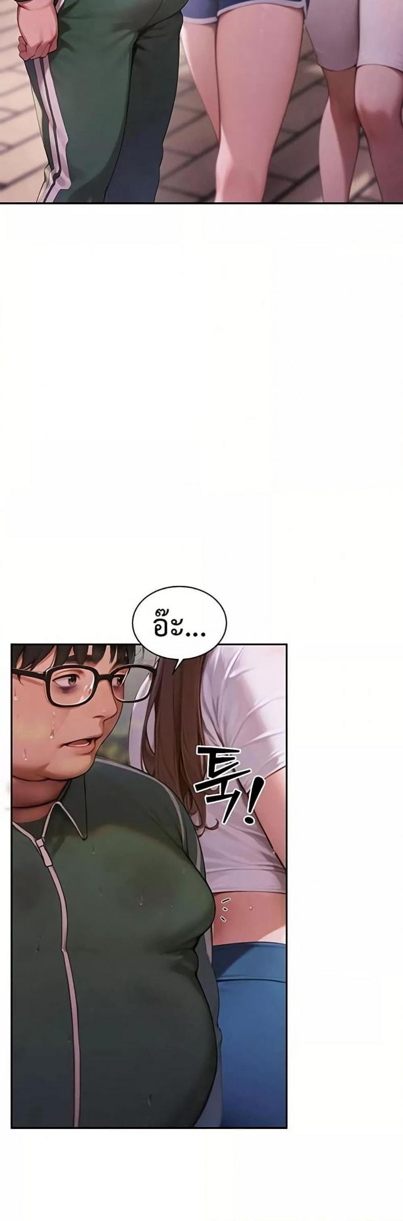 page-37