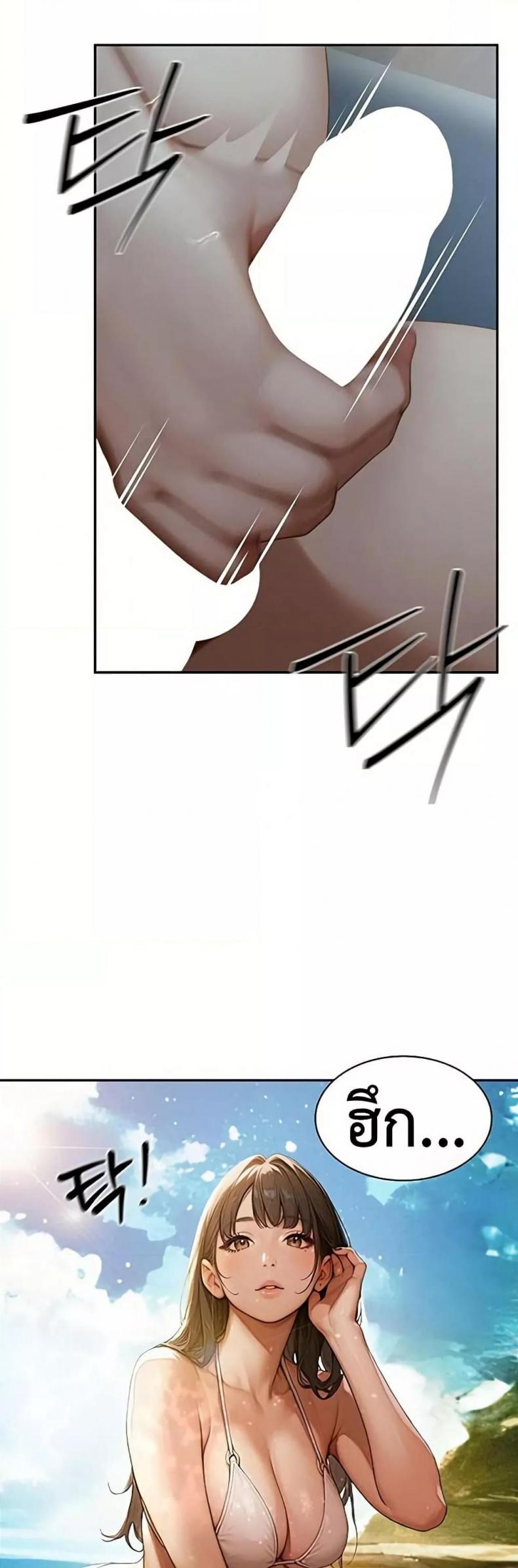 page-21