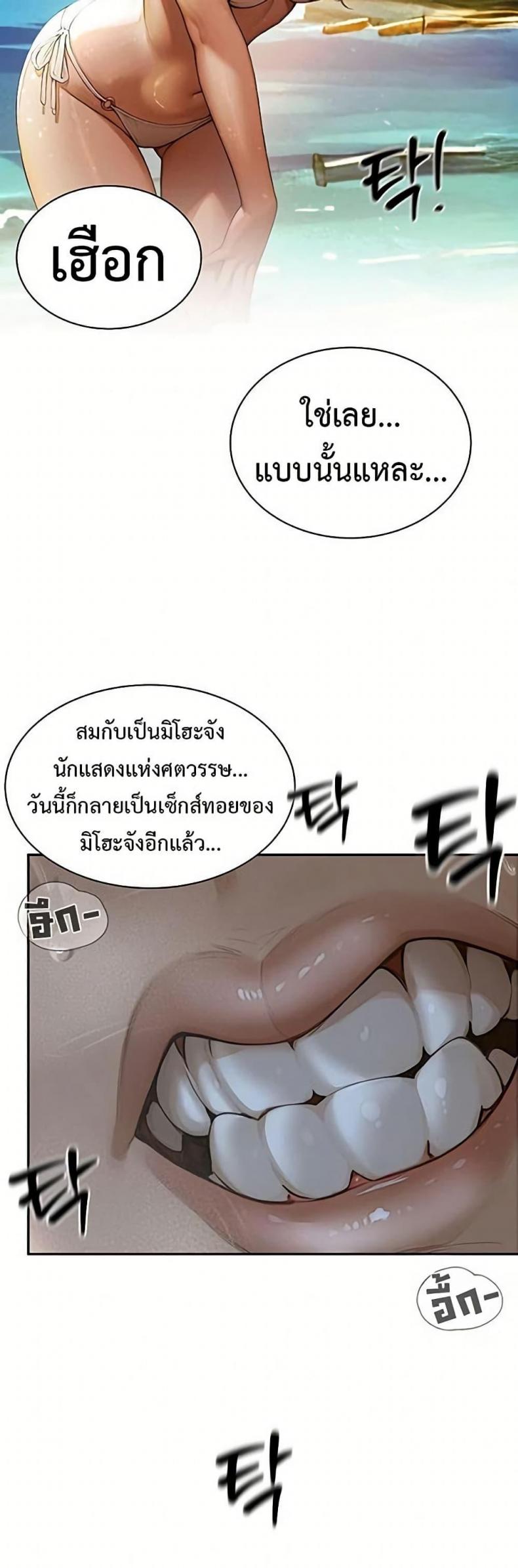 page-22