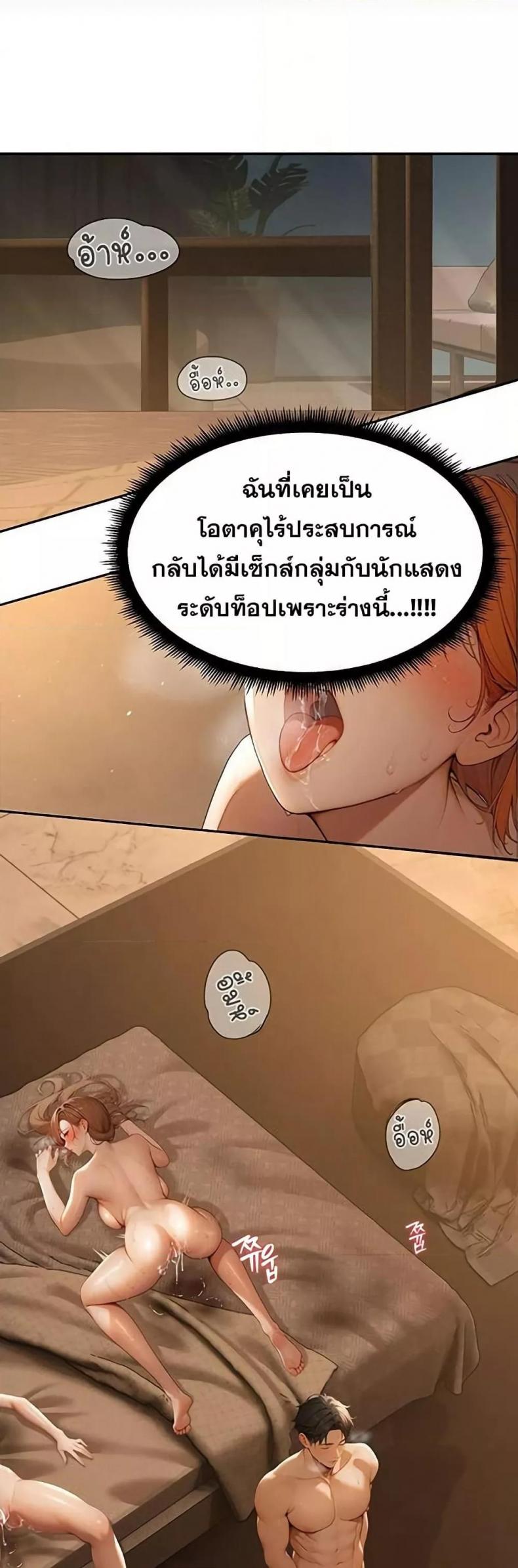 page-17