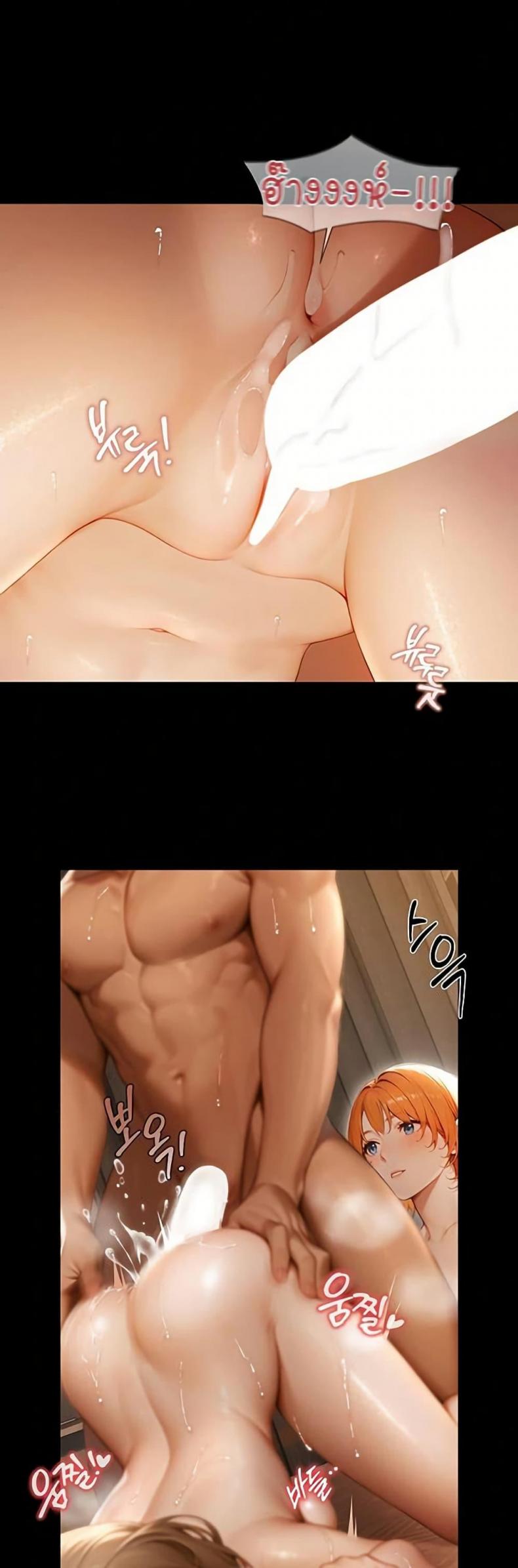 page-11