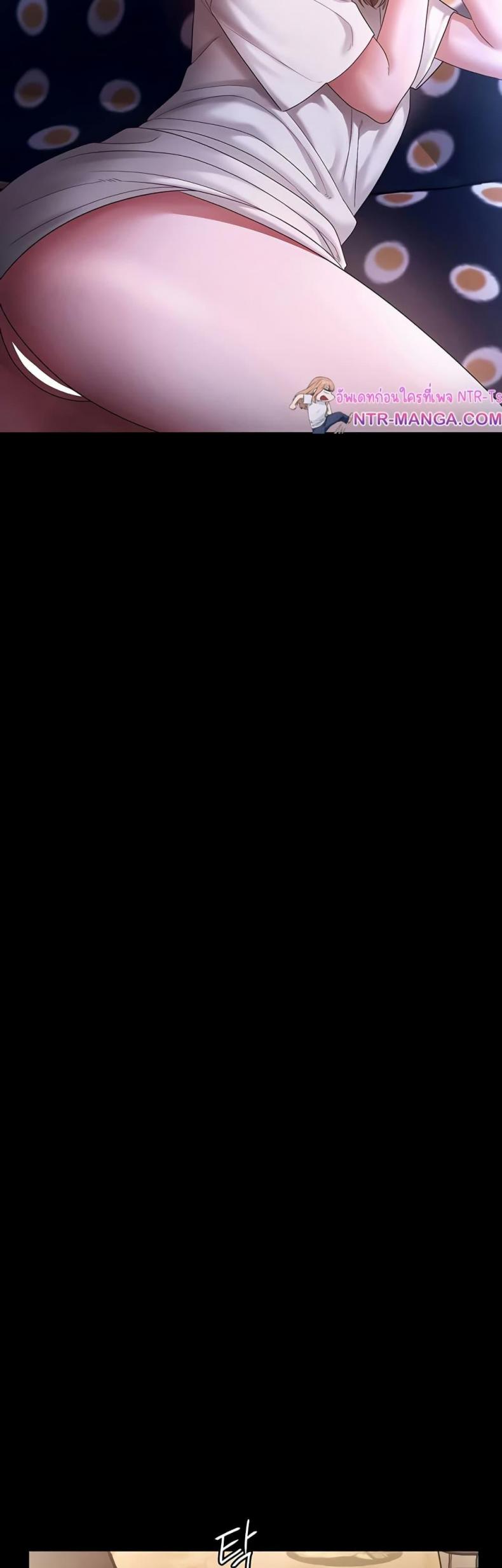 page-29
