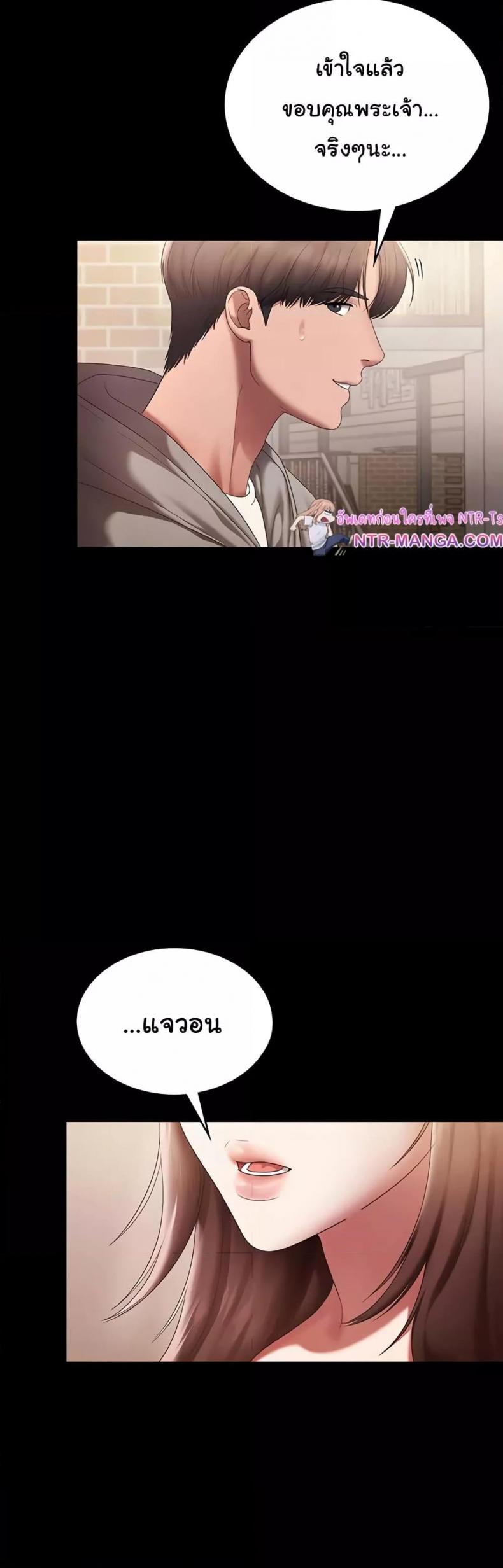page-35