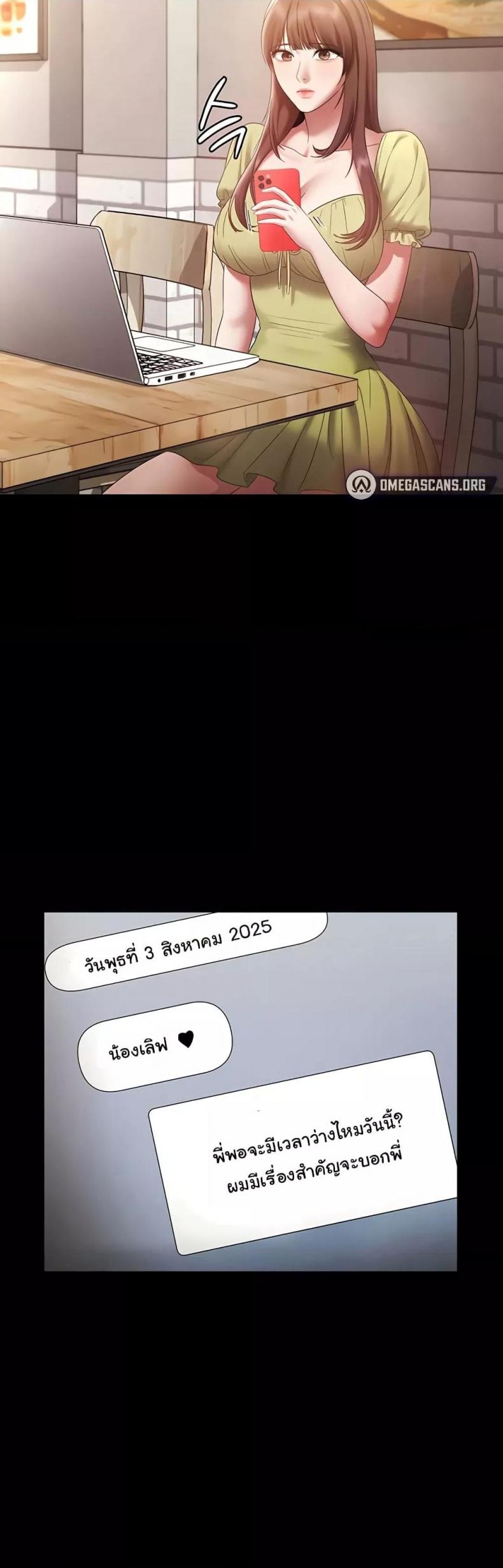 page-31
