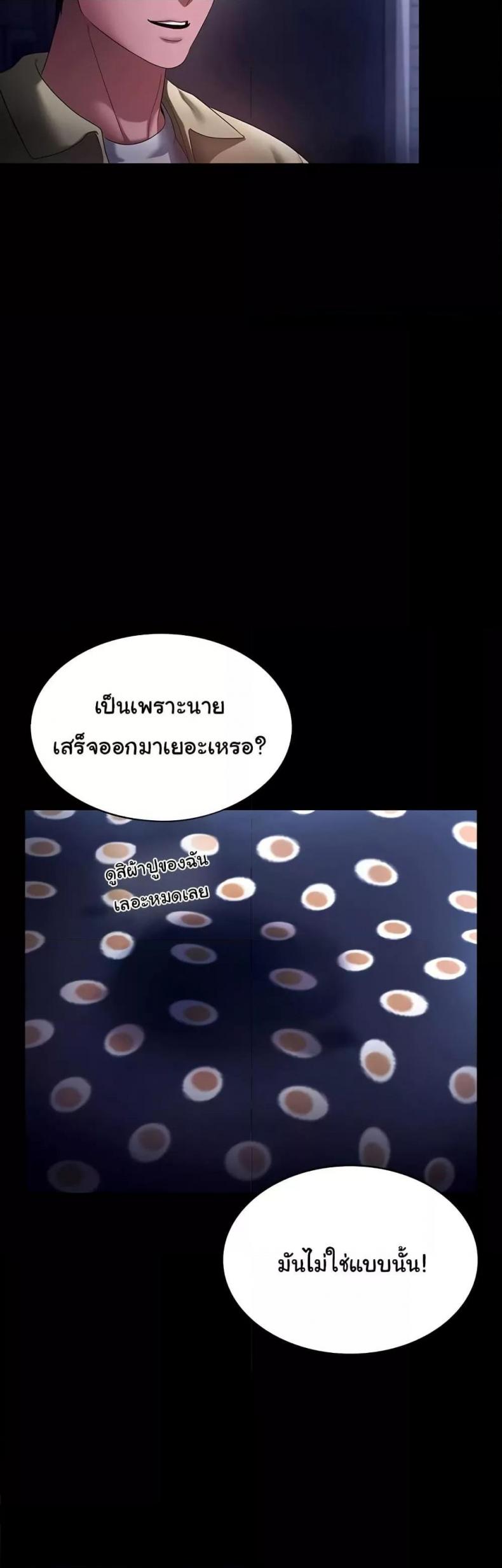 page-22