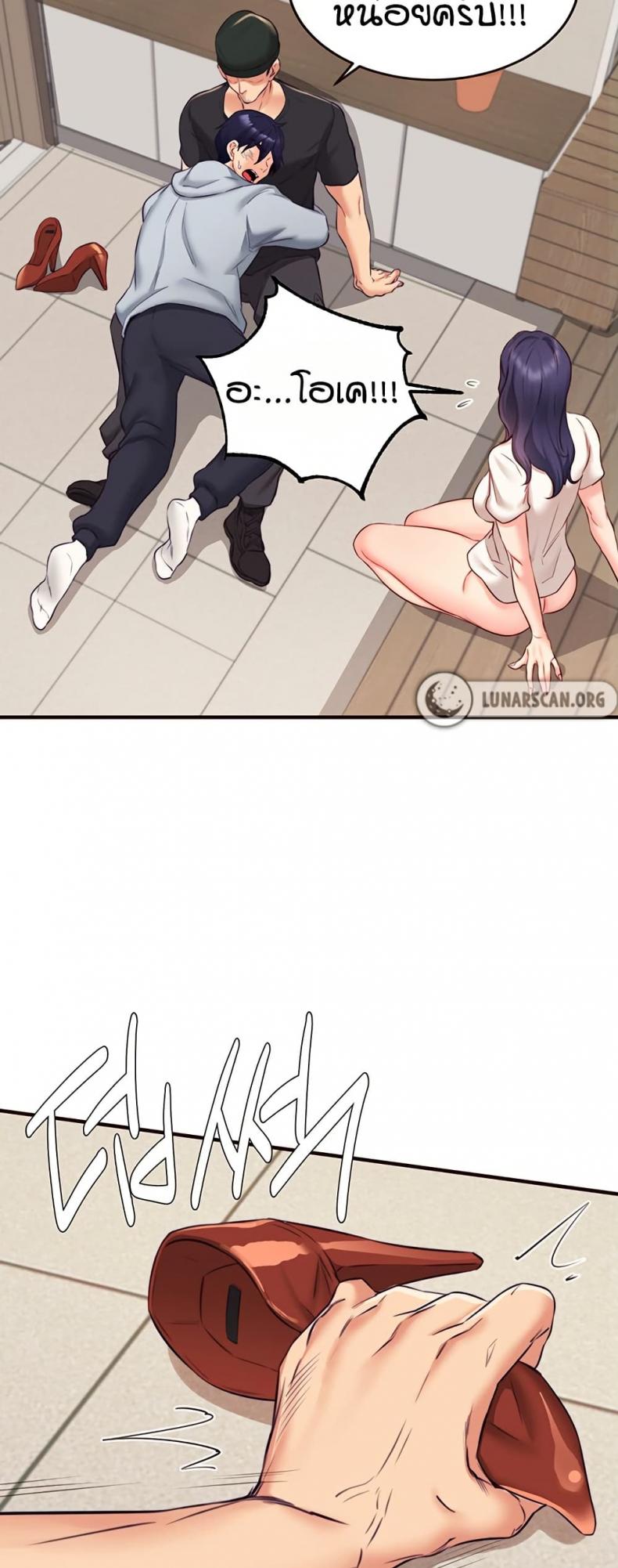 page-34