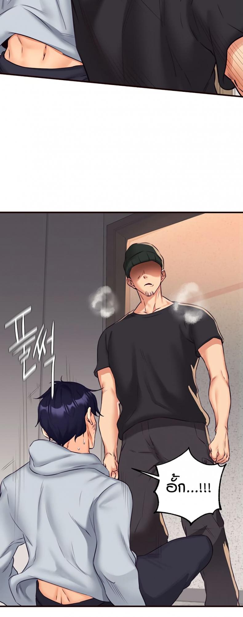 page-28