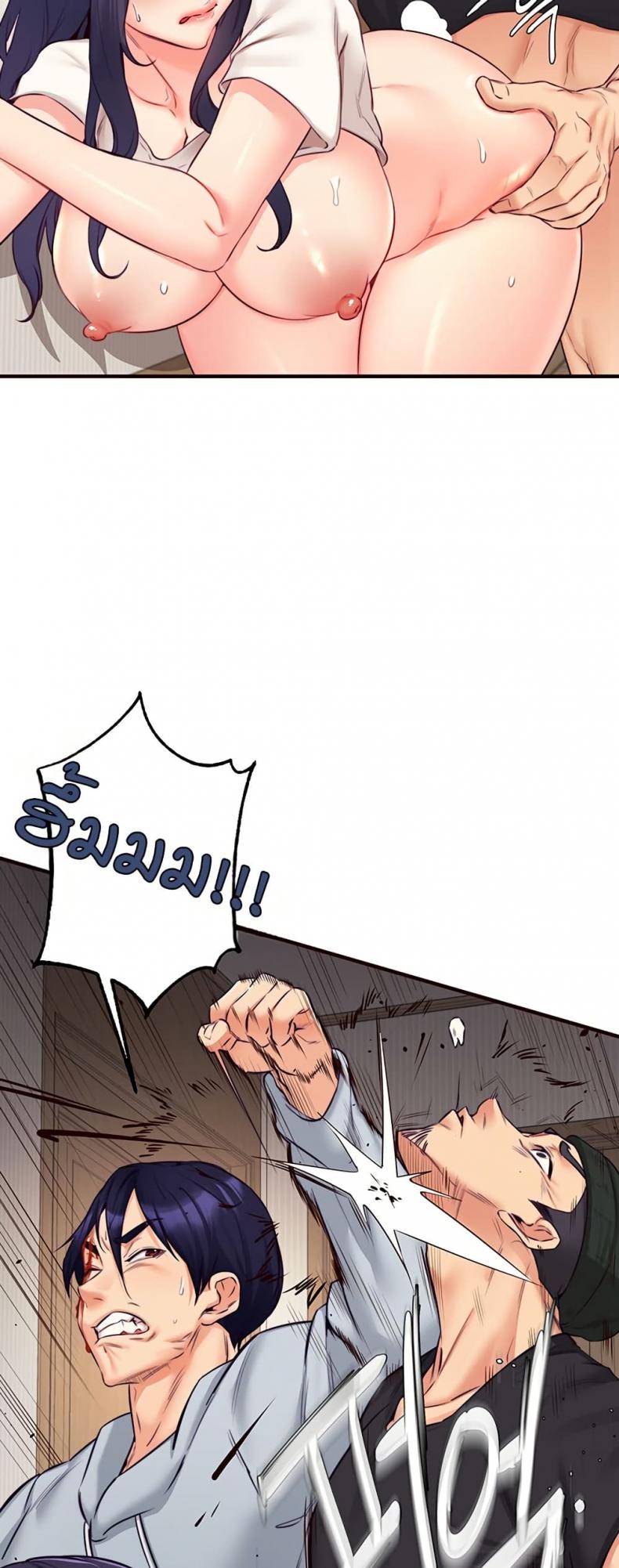 page-47