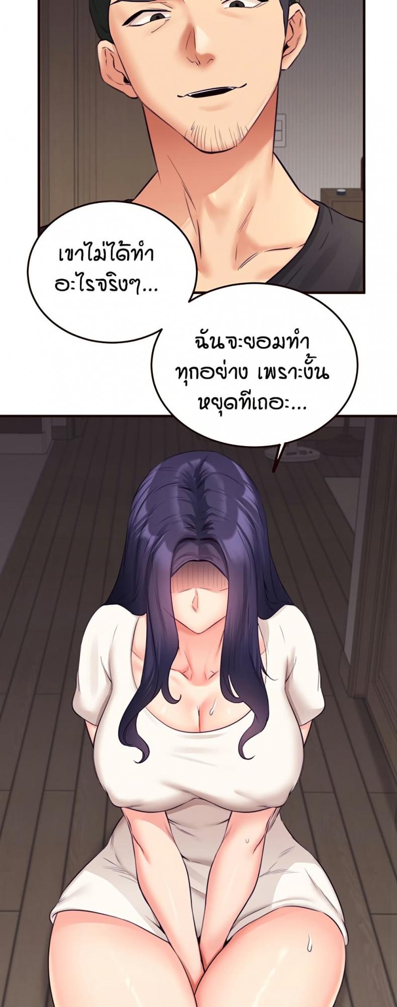 page-40