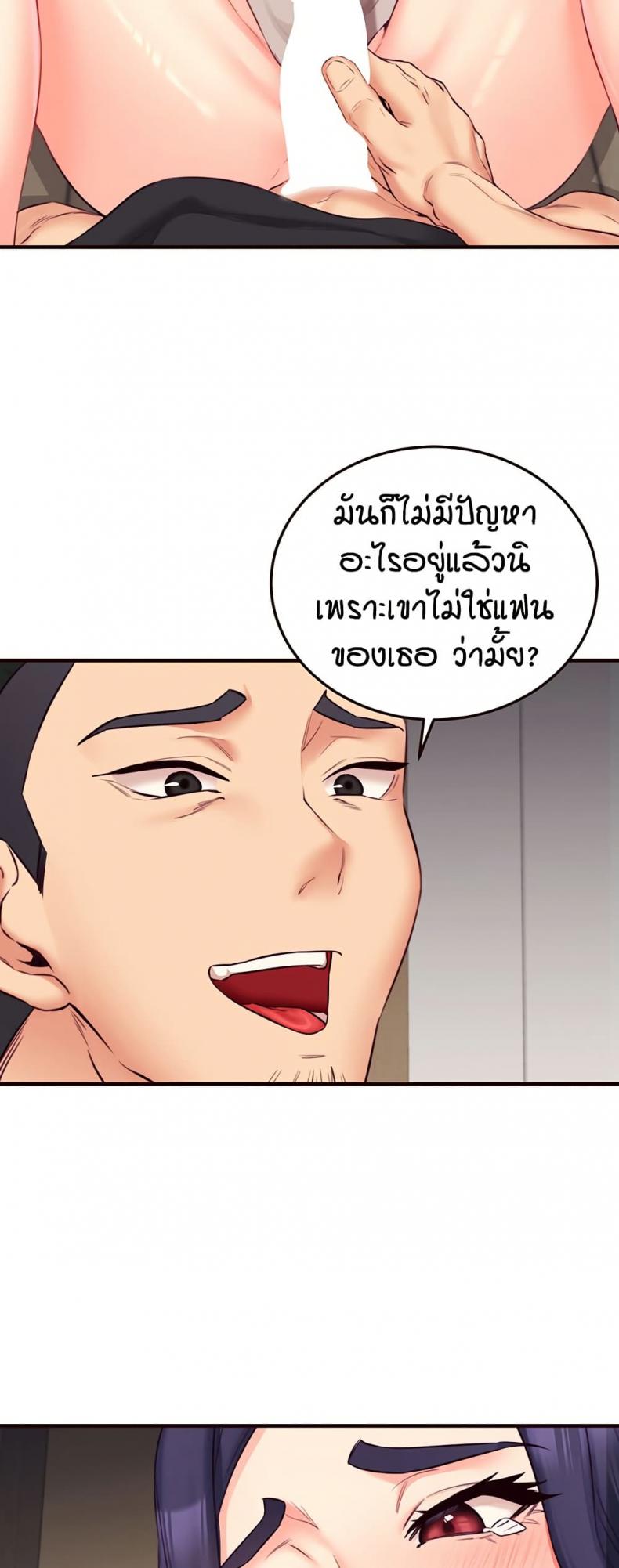 page-43