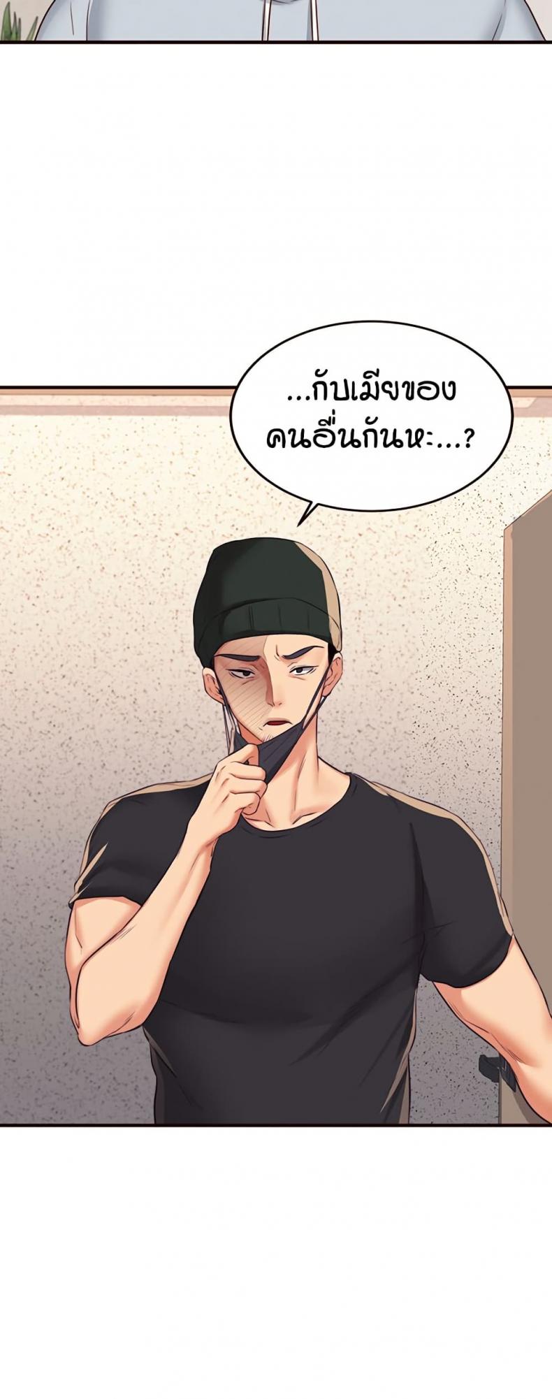 page-26