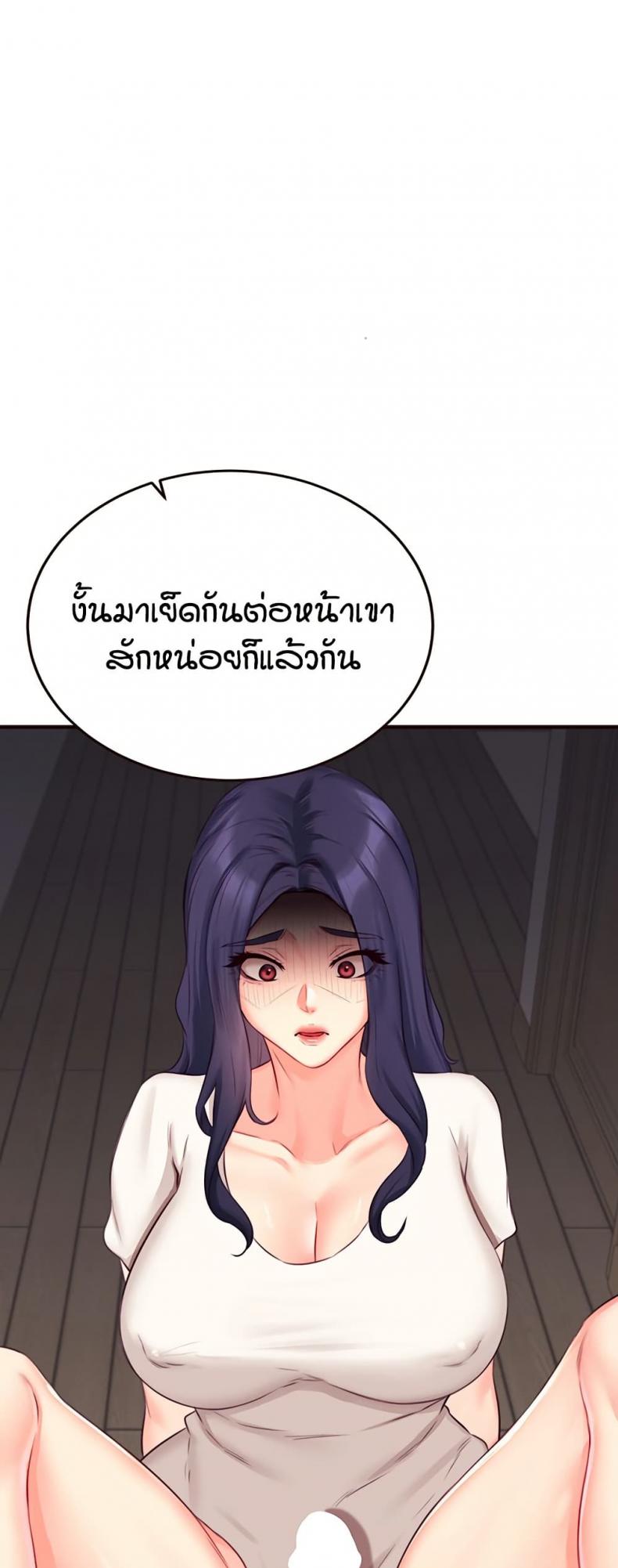 page-42