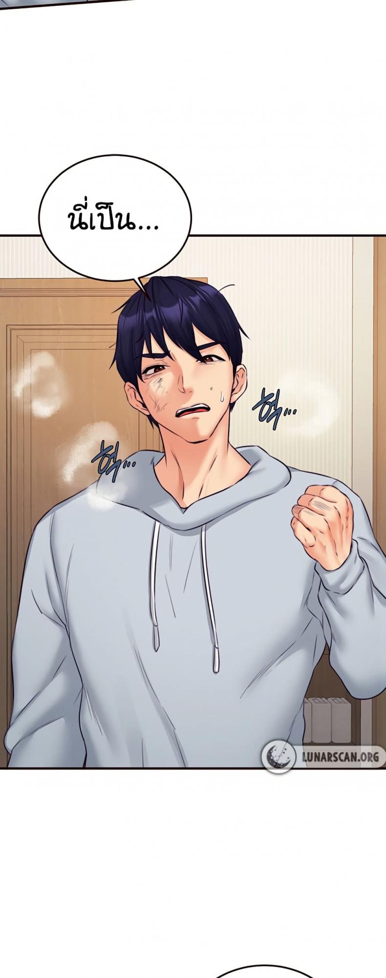 page-49