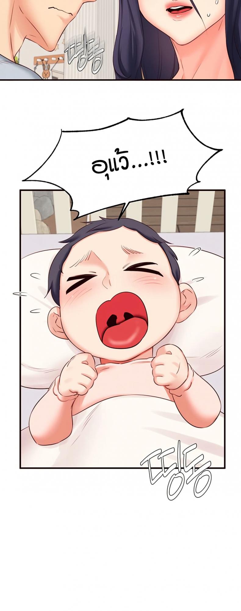page-22