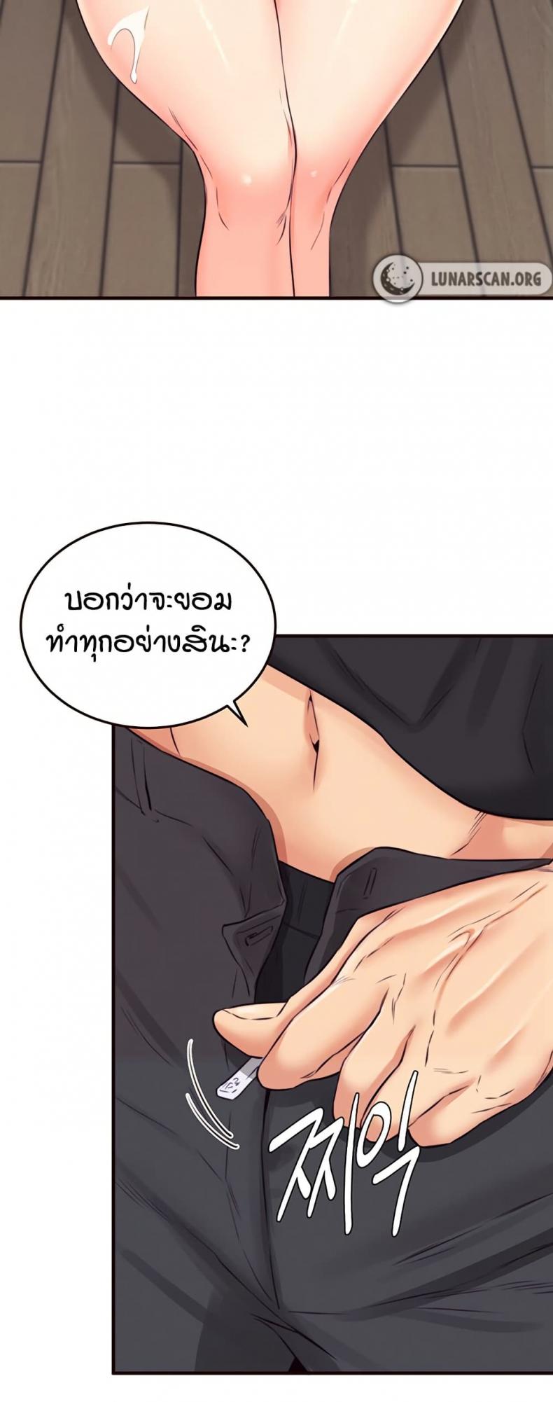 page-41