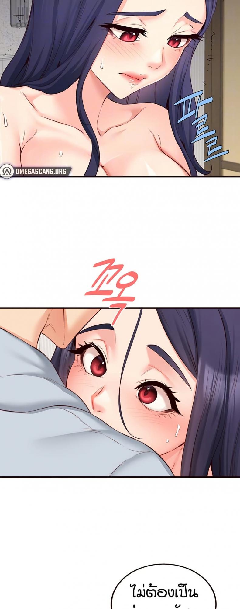 page-16