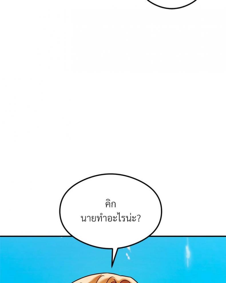page-31