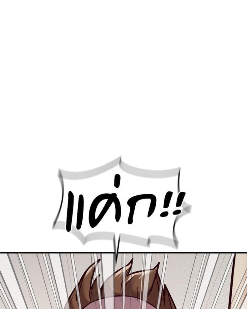 page-23