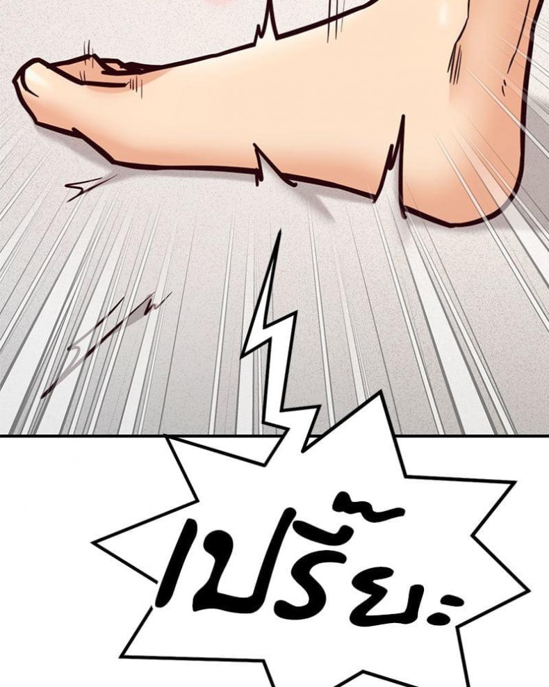 page-25