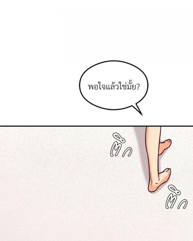page-27