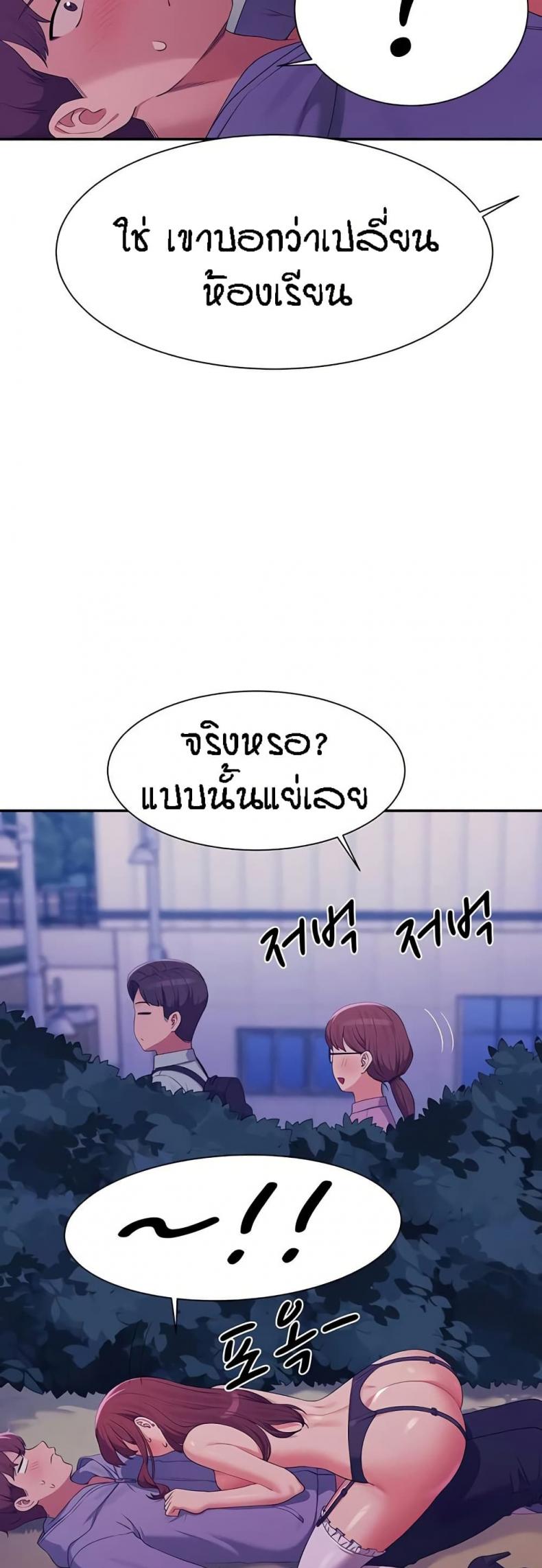 page-34
