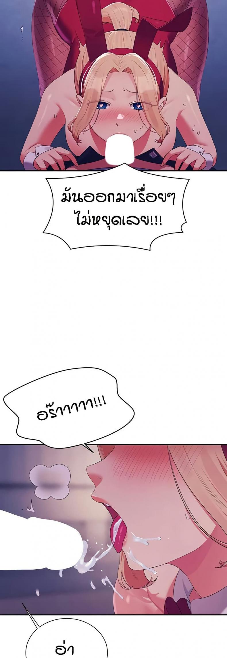 page-28