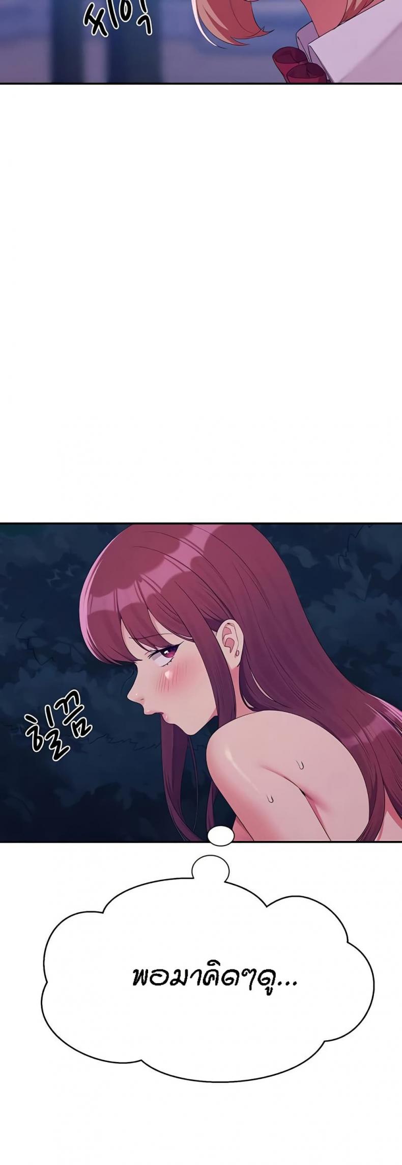 page-46