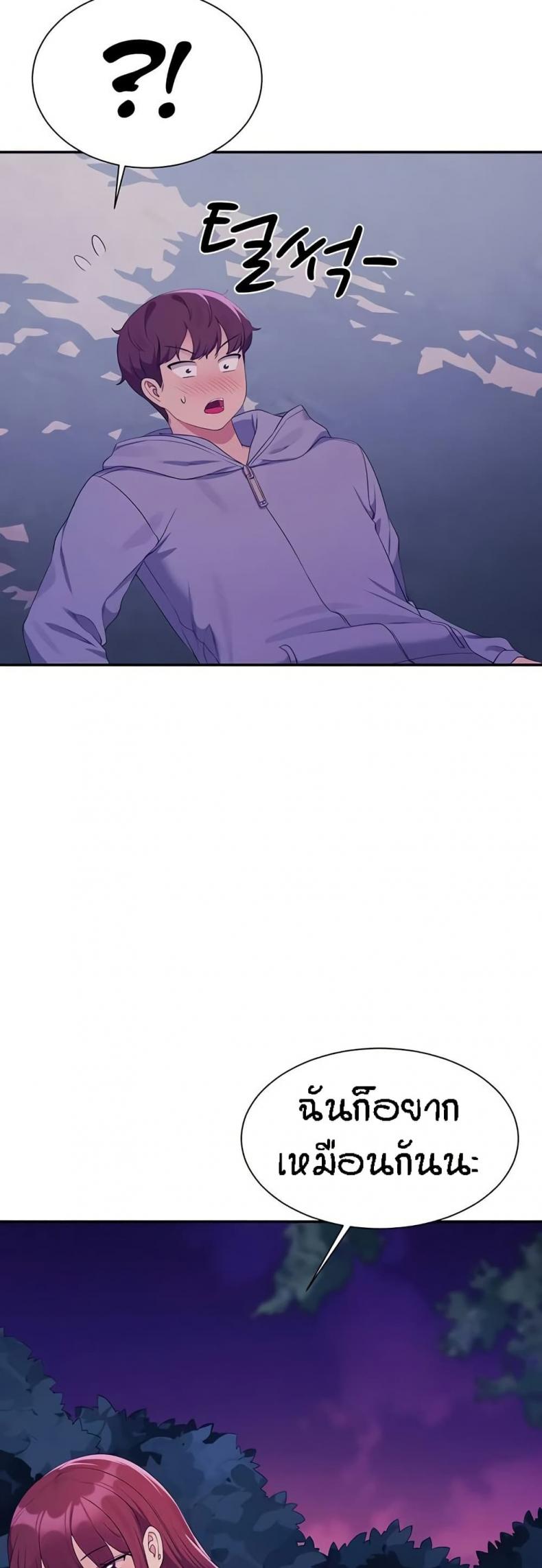 page-32