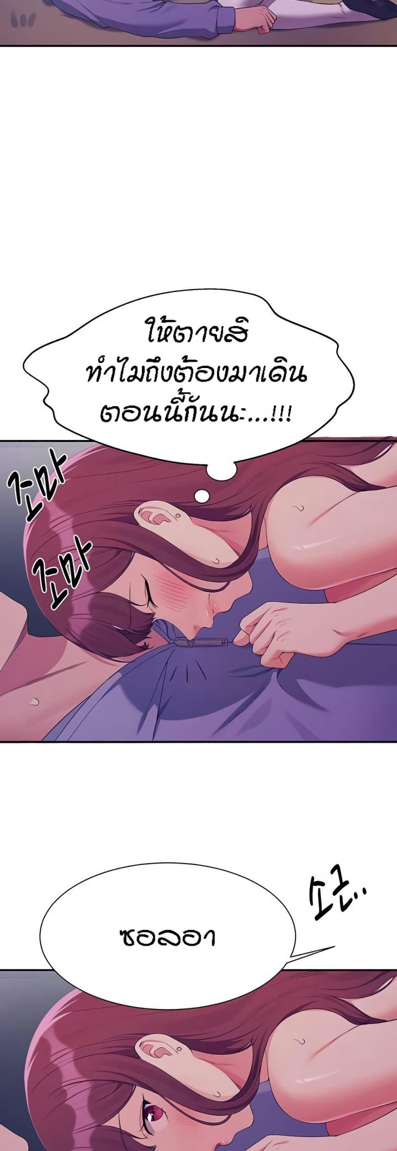 page-35