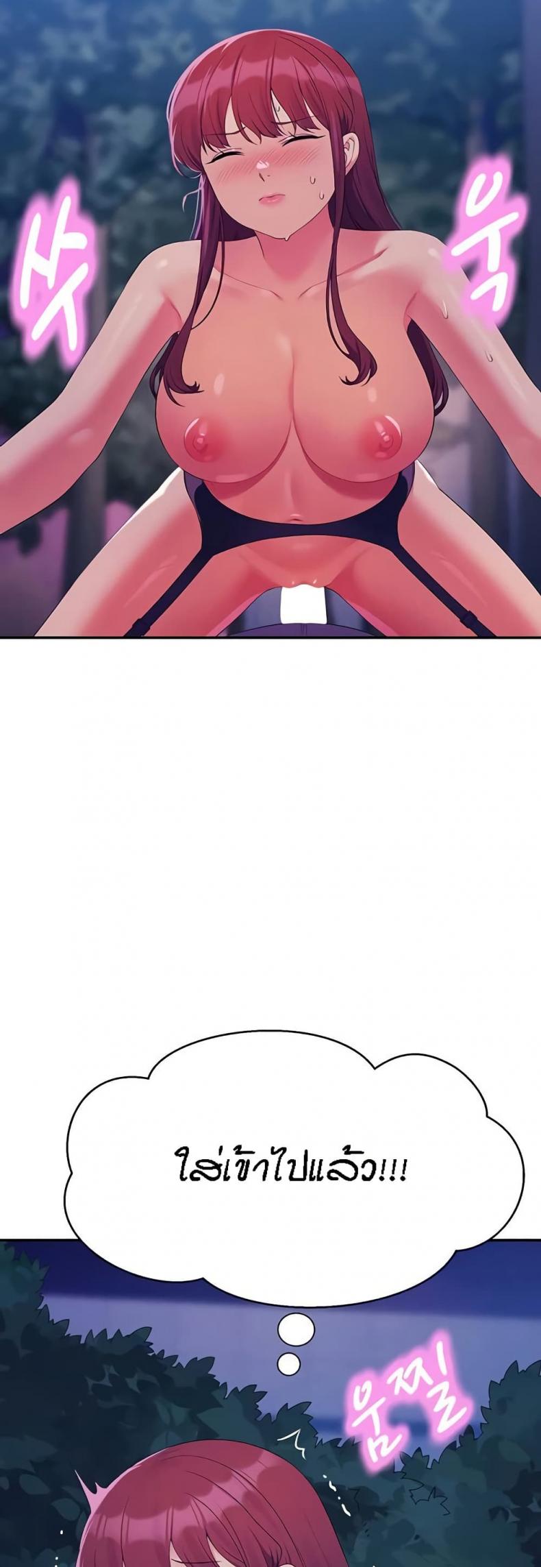 page-40