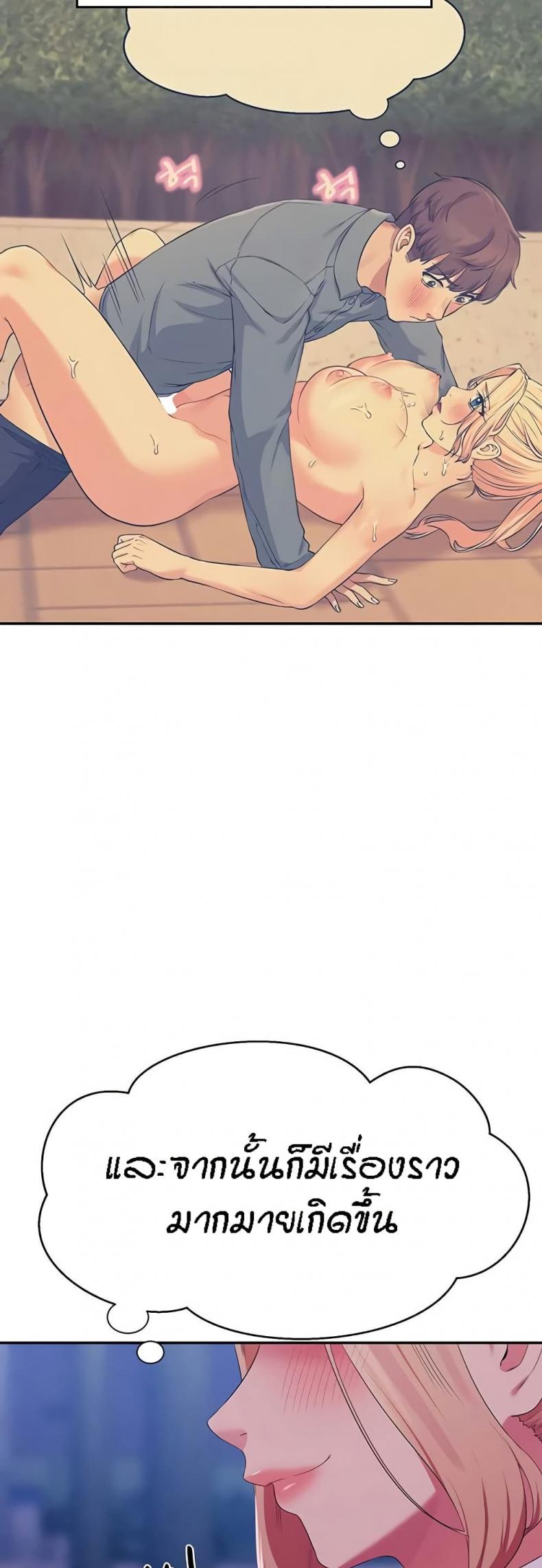 page-45