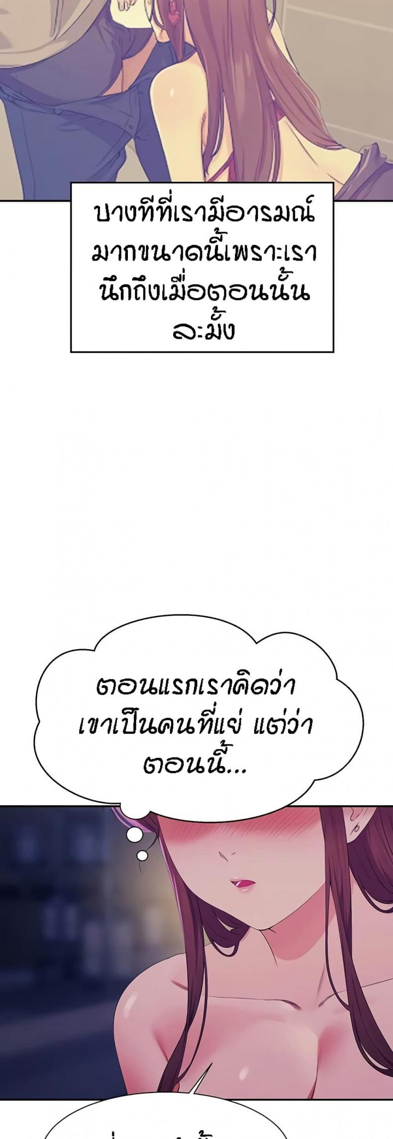 page-48