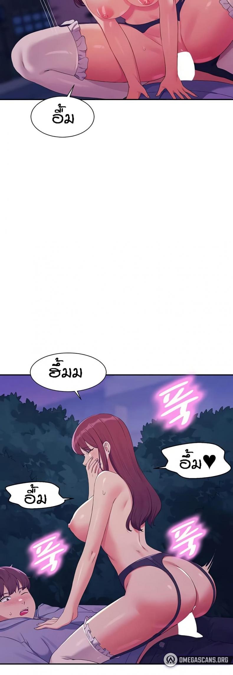 page-42