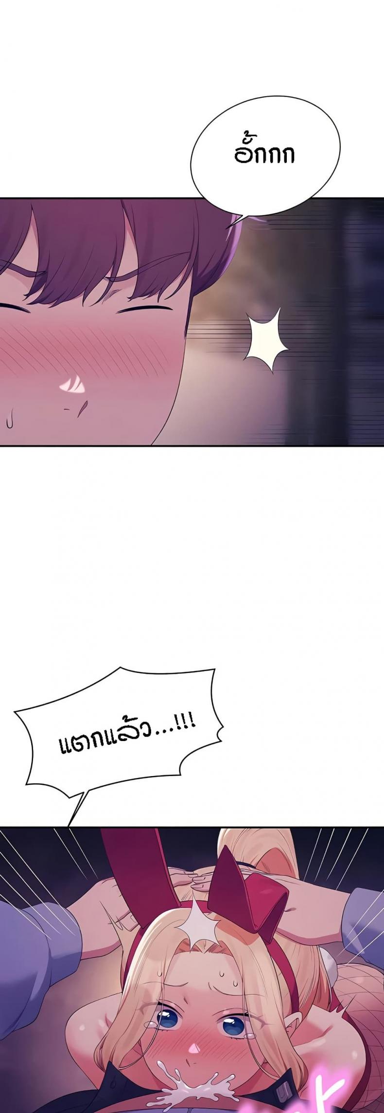 page-25