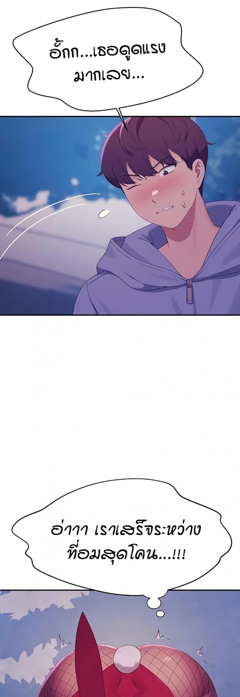 page-27