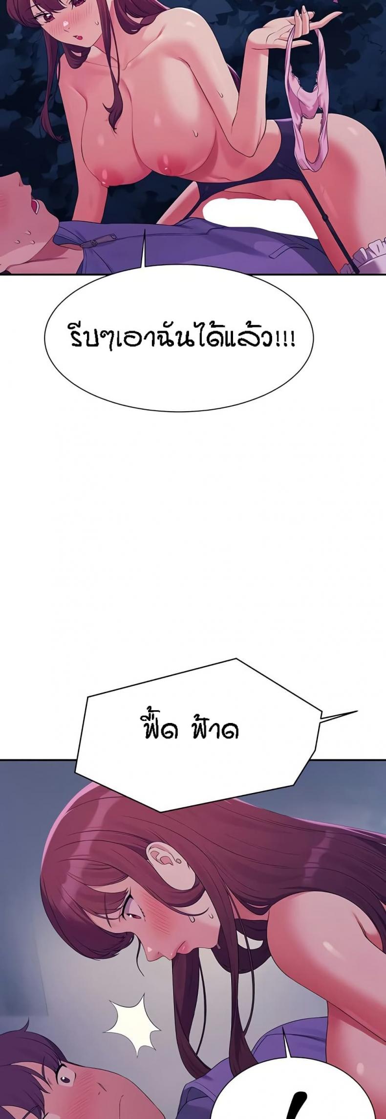 page-33
