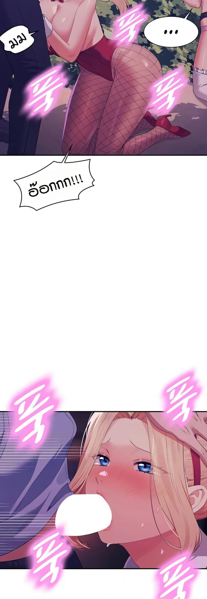 page-21