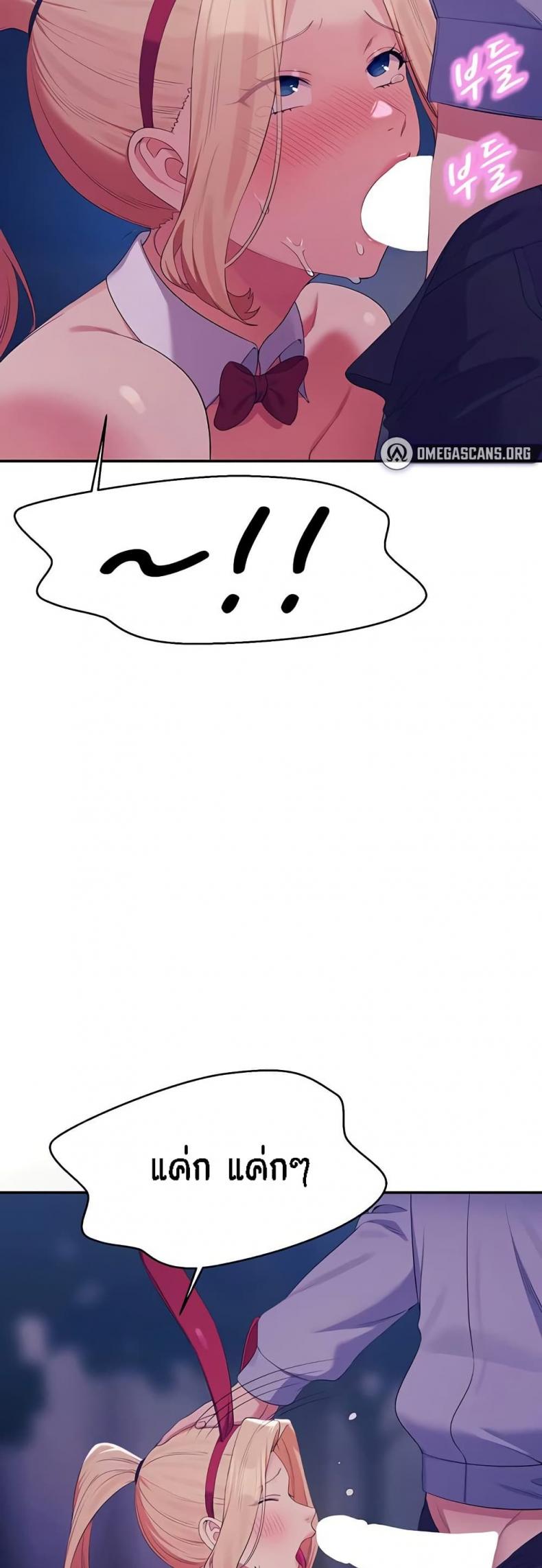 page-17